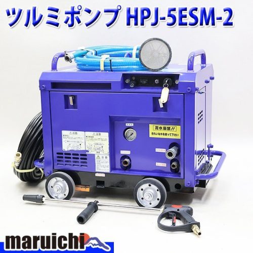 เครื่องฉีดน้ำแรงดันสูง Tsurumi HPJ-5ESM-2 เครื่องยนต์ปืนฉีดน้ำแรงดันสูง/สายฉีดน้ำแรงดันสูงน้ำมันเบนซินใหม่เครื่องจักรก่อสร้างตกแต่งใหม่เปิดตัวในฟุกุโอกะ Sold out มือสอง 723