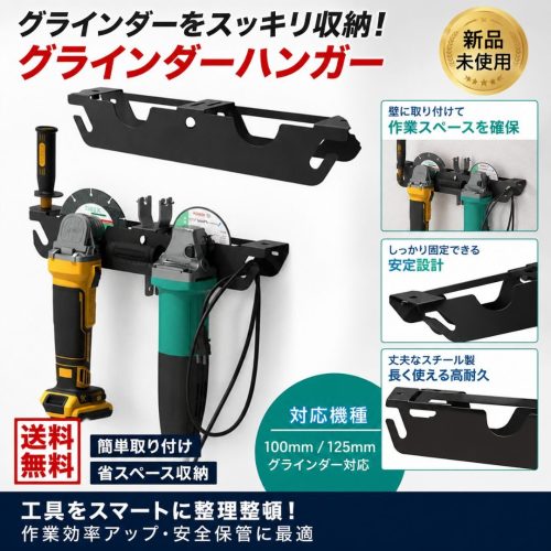เครื่องขัดกระดาษทรายแบบติดผนัง MAKITA HIKOKI