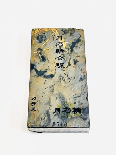 516 หินลับธรรมชาติ Tsukinowa Gosho Karasu เล็กน้อยประเภทเลเซอร์ 907g เครื่องมือทำอาหารเครื่องมือช่างไม้กบ Chisel มีดมีดโกน