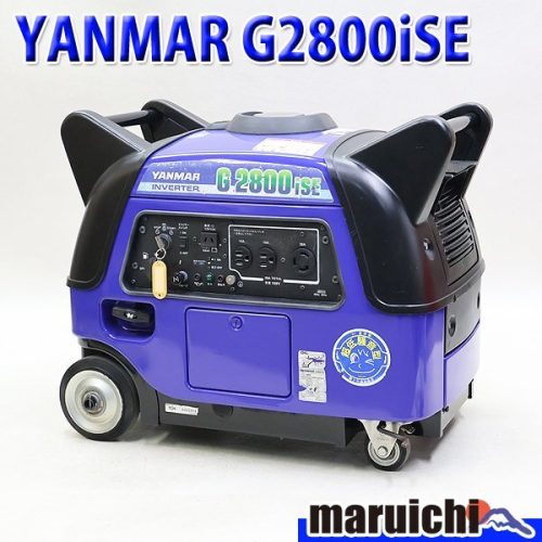 เครื่องกำเนิดไฟฟ้าอินเวอร์เตอร์ YANMAR G2800iSE 100V 50/60Hz ฉุกเฉิน Yanmar Construction Machinery Refurbished ฟุกุโอกะขายมือสอง 715