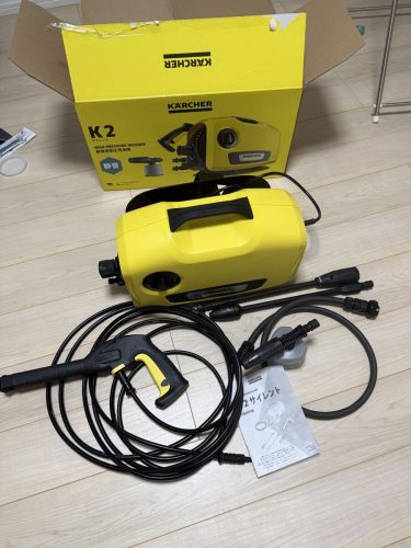 Karcher K2 Silent เครื่องฉีดน้ำแรงดันสูงในครัวเรือน