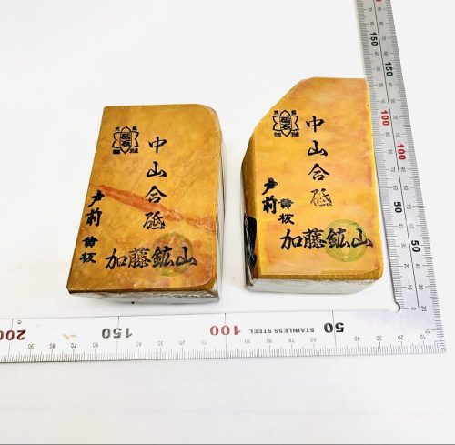 หินลับธรรมชาติ 2 เหมือง Kato Nakayama Goshu Tomae แผ่นสีเหลืองไม่เสียหายทองแดงที่ยอดเยี่ยมชุด 2 875g เครื่องมือทำอาหารเครื่องมือช่างไม้เครื่องบินสิ่วมีดมีด