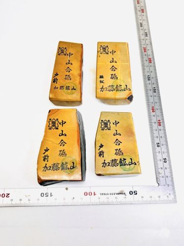 4 หินลับธรรมชาติ Kato Mine Nakayama Goshu Tomae แผ่นสีเหลือง Hard Grain เคียว Whetstone มีดแกะสลัก Whetstone Kyonakura ชุด 4 819g เครื่องมือทำอาหารเครื่องมือช่างไม้กบสิ่วมีดมีดโกนขัด