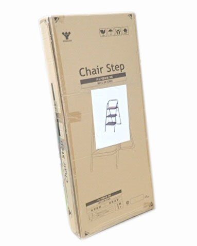 BB Limited 1 ชิ้น/ใหม่เก้าอี้สตูล 3 ชั้น WC.S-3R(DBR) น้ำตาลเข้ม (Management GU6-7) (No-2)