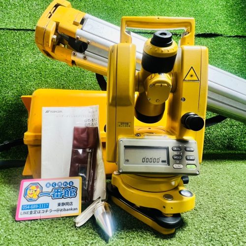 (คงที่) รวมวิดีโอกล้องสำรวจดิจิตอล TOPCON DT-113 จ่ายพลังงานแล้วมาพร้อมกับขาตั้งกล้องไม่ได้ปรับเทียบ/รับได้ w0715-1-7b