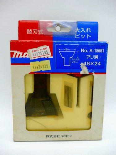B7 รายการที่เก็บไว้ที่ไม่ได้ใช้ Makita ชนิดใบมีดถอดเปลี่ยนได้บิตเม็ดมีดขนาดใหญ่ No.A-18661 ร่องประกบ 48 × 24