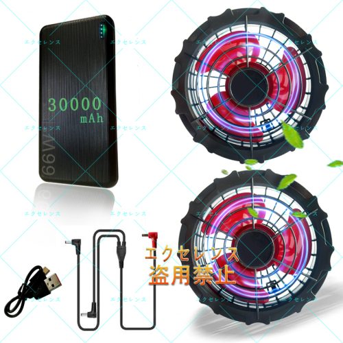 ใหม่เอี่ยม (ชุดแบตเตอรี่พัดลมชุดทำงานเครื่องปรับอากาศความจุสูง 24V เอาต์พุตสูงเป็นพิเศษ 30000mAh) การปรับระดับเสียงอากาศ 4 ขั้นตอน DD สำหรับงานทุกประเภทที่มีเส้นผ่านศูนย์กลางรู 9 ซม