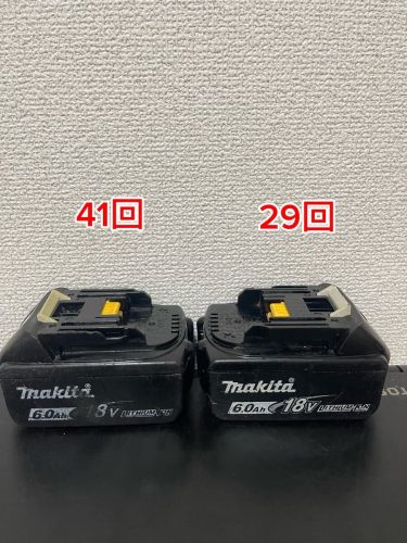 makita Makita 18v 6.0Ah แบตเตอรี่แท้ BL1860B 41 และ 29 ชาร์จชุด 2 ก้อน