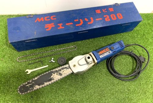 คงที่) มีวิดีโอ MCC/Matsusaka Iron Works เลื่อยยนต์ท่อพีวีซี 200 CS-200 ใบเสร็จรับเงิน OK t712-11