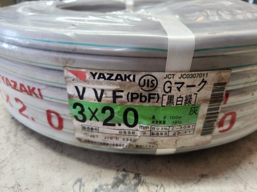 สินค้าที่ไม่ได้ใช้ YAZAKI Yazaki VVF(PbF) 3×2.0mm 100m สายไฟอุปกรณ์จ่ายไฟ Tool Cable YAZAKI