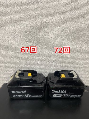 makita Makita 18v 6.0Ah แบตเตอรี่แท้ BL1860B 67 และ 72 ชาร์จชุด 2 ก้อน