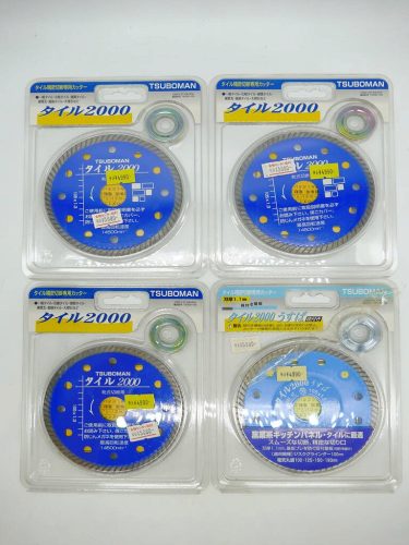 B8 รายการที่ยังไม่ได้ใช้ 4 ชิ้น Tsuboman Tile precision Cutting คัตเตอร์กระเบื้อง 2000-105 1050・1.3T・5W・20H / ใบมีดบาง 2000U-105 1050・1.1T・5W・20H