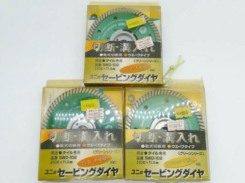 B11 รายการที่ไม่ได้ใช้ 3 รายการ YANASE SWD-102 ประหยัดการตัด/เซาะร่องเพชรเฉพาะกระเบื้องตัดแห้งแบบคลื่น