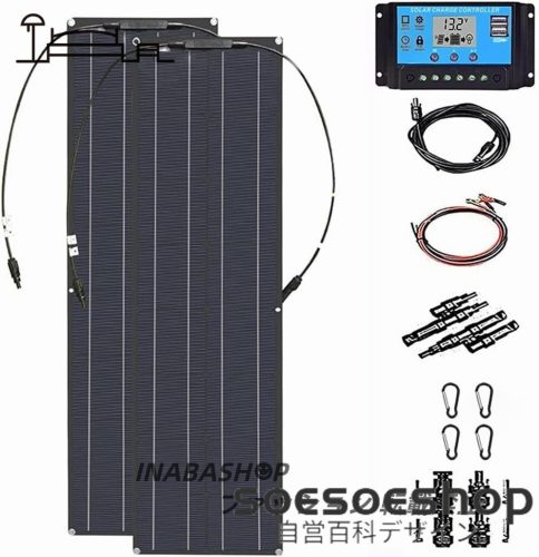 แผงพลังงานแสงอาทิตย์แบบยืดหยุ่น 200W Monocrystalline Solar Panel ชุดระบบพลังงานแสงอาทิตย์ Caravan โมดูลพลังงานแสงอาทิตย์สำหรับพื้นผิวที่ไม่สม่ำเสมอ