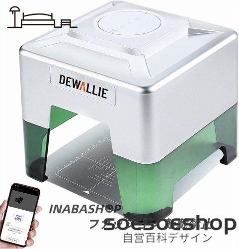 เครื่องแปรรูปเลเซอร์เครื่องแกะสลักเลเซอร์เครื่องแกะสลักเลเซอร์ GORIFEI 1600mw เครื่องมือ DIY ความเร็วสูงประสิทธิภาพสูงความมั่นคงสูงใช้ในบ้านน้ำหนักเบาขนาดเล็กแกะสลักเครื่องตัดแกะสลัก
