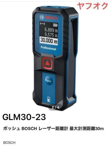 (สินค้ายังไม่ได้ใช้) BOSCH เครื่องวัดระยะเลเซอร์ GLM30-23 1 ชิ้น