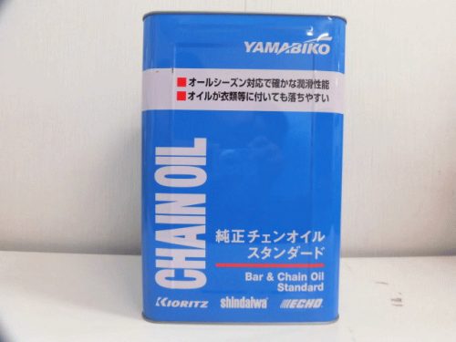 น้ำมันโซ่เลื่อยโซ่แท้ Yamabiko 18 ลิตรใหม่ที่ไม่ได้ใช้ Kyoritsu Shindaiwa Echo