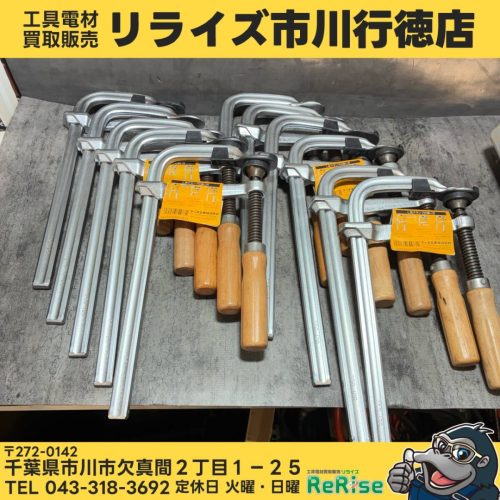 TOP แคลมป์อุตสาหกรรมชั้นนำชุด 11 ตัว LA-250S 250-120 (มือสอง) (ร้าน Ichikawa Gyotoku)