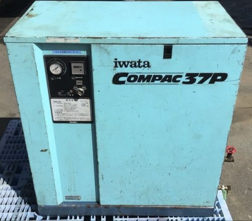 (เริ่มจาก) IWATA COMPAC 37P คอมเพรสเซอร์ 3 เฟส 200V 50Hz มือสอง [ยืนยันการจ่ายไฟเท่านั้น] [จำกัดการรับเฉพาะ]