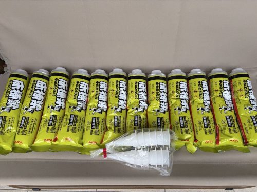Nedabond AICA Eco Ecobond Floor Leader AICA Nedabond Yukato Ryo JW-400NF เครื่องทำความร้อนใต้พื้น