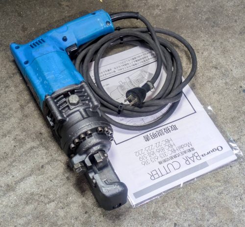 Ogura/Ogura HBC-316 เครื่องตัดเหล็กเส้นไฮดรอลิกไฟฟ้าการตัดสูงสุด 16 มม. การบำรุงรักษา O/H สำหรับการเปลี่ยนบรรจุภัณฑ์ภายใน (ผลิตภัณฑ์ที่แยกชิ้นส่วน) 2