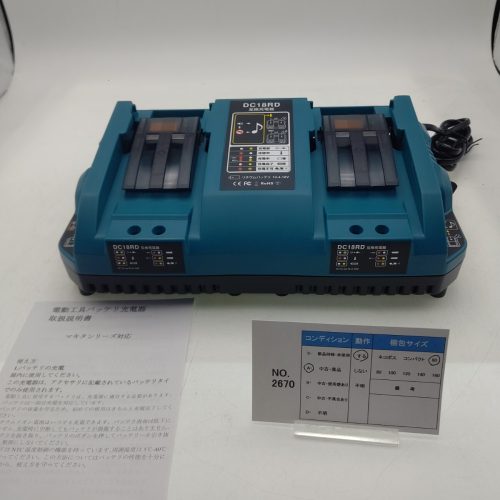 เครื่องชาร์จที่เข้ากันได้กับ Makita 2670 ชาร์จ 2 ในเวลาเดียวกันเข้ากันได้กับ DC18RD BL1860 ฯลฯยูนิตหลัก