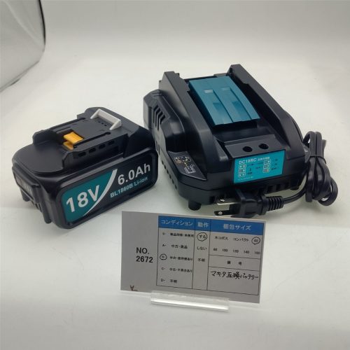 2672 แบตเตอรี่ที่รองรับ Makita BL1860B + เครื่องชาร์จ DC18RC