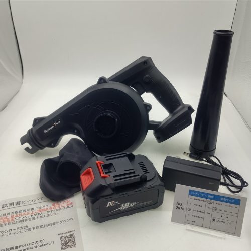 แบตเตอรี่ไร้สายแบบรีชาร์จโบลเวอร์ 2675 พร้อมอะแดปเตอร์ชาร์จใช้ได้กับ Makita