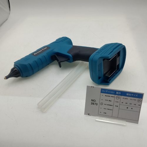 2673 ปืนกาว AT-HG01B ไร้สายชาร์จ Hot Melt กาวปืน 180 ℃ Makita 18V แบตเตอรี่ใช้งานได้ Makita ใช้งานร่วมกับ