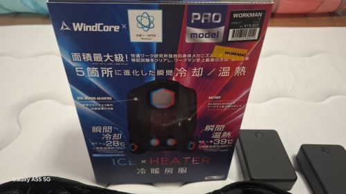 WORKMAN WindCore ICE×HEATER ชุดเครื่องปรับอากาศรุ่น PRO สีดำ Workman Peltier Vest ถ่าน 2 ก้อน