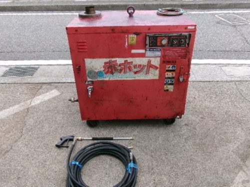 * Tsurumi Seisakusho * Red Hot * เครื่องฉีดน้ำแรงดันสูงน้ำร้อน 3 เฟส 200V 50/60hz 3.7kw