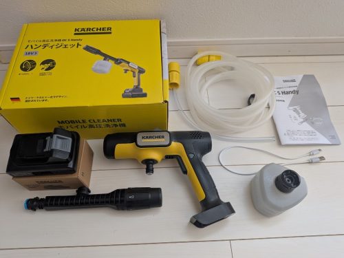 (สภาพดี) เครื่องซักผ้าไร้สาย Karcher Air Jet Camping/ล้างรถ/ทางเข้า/ดาดฟ้าไม้/ระเบียง! ใช้ได้ทุกที่เริ่มต้นเพียงไม่มีขั้นต่ำในการดรอป