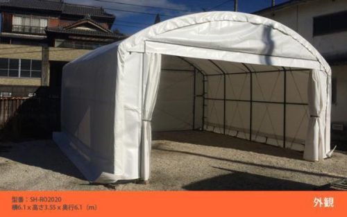 (จองสินค้าประมาณเดือนตุลาคม)a_SHELLDOME Vertical 6x6 [เต็นท์โดมเชลล์โกดังเก็บท่ออู่ซ่อมรถจอดรถเรียบง่ายขนาดใหญ่]a