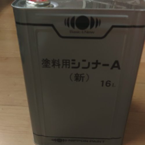 Nippon Paint Paint Thinner A 16L Itto สามารถเจือจางเพื่อทำความสะอาดได้