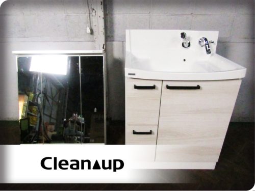แสดงรายการ Unused Cleanup FANCIO w75 กระจกสามด้าน/ตู้กระจกโต๊ะเครื่องแป้งห้องน้ำ 250,000 ymm4694k