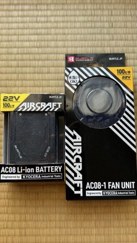 BURTLE ชุดพัดลมเครื่องบิน AC08 แบตเตอรี่ AC08-1 22V
