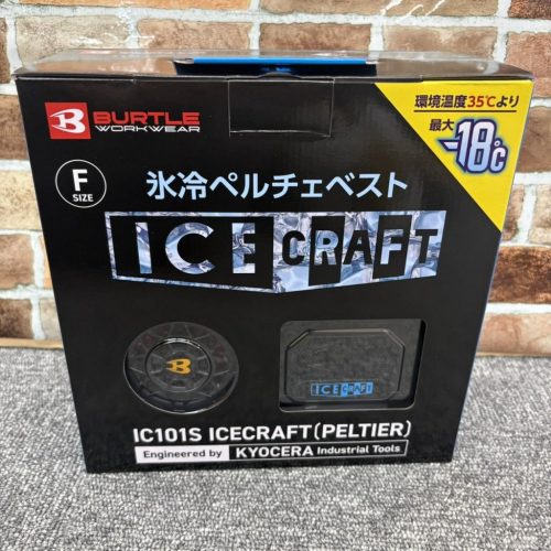 ใหม่ยังไม่ได้เปิด BURTLE Ice-cooled Peltier เสื้อกั๊ก ICE CRAFT IC101S เครื่องปรับอากาศเสื้อผ้า F HS251927