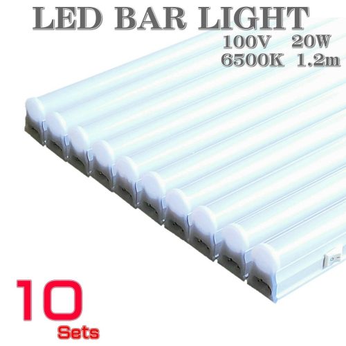พร้อมส่งไฟ LED เรืองแสงไฟบาร์ LED ชุด 10 6500K 100V 20W 1.2m แสงทางอ้อมไฟมุมไฟเพดานพร้อมสวิตช์ไฟ LED เรืองแสงการใช้พลังงาน 20W