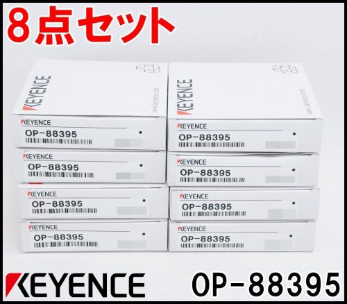 ชุด 8 ชิ้นใหม่ KEYENCE Discrete wire-M12 ขั้วต่อการแปลง (ตัวเมีย) OP-88395 เครื่องวัดการไหลของก๊าซแบบแคลมป์ FD-G ซีรี่ส์ KEYENCE