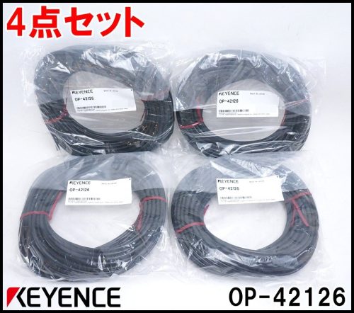 ชุด 4 ชิ้นใหม่ KEYENCE Extension สายไฟหลวมสาย OP-42126 φ5.9-4 แกนสีน้ำตาล, สีฟ้า, สีดำ, สีขาวความยาวม้วน 20 ม. ผลิตภัณฑ์ที่ใช้งานได้ EZ-18M/EZ-30M KEYENCE
