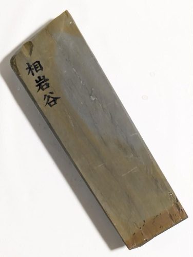 หินลับธรรมชาติ Aiwatani Asagi Shomotoyama Goto Hard ปาก 647g คุณภาพดี Finishing Whetstone (#21)