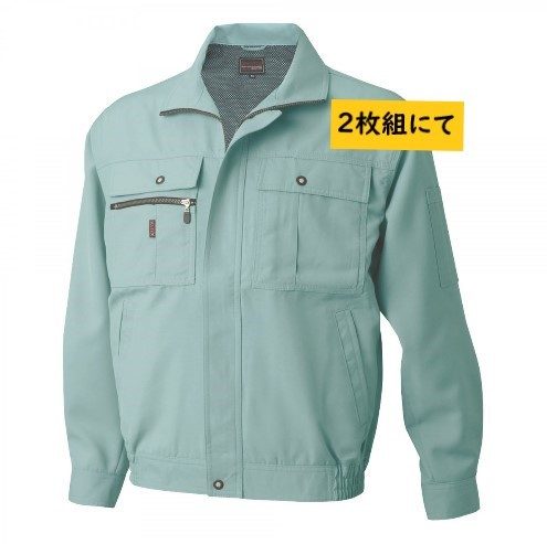 Big Inaba Special Price Fujiwa [Spring/Summer] 7306 Summer Premium Lining Cotton Long Sleeve Blouson (53 Green, 3L Size) ราคาปกติ 12,100 เยน 1 ชิ้น 2,980 เยน 2 ชิ้น