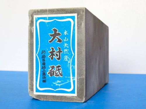 Motoyama Natural Omura 3.92 กก. ยังไม่ได้ใช้สินค้าที่เก็บไว้