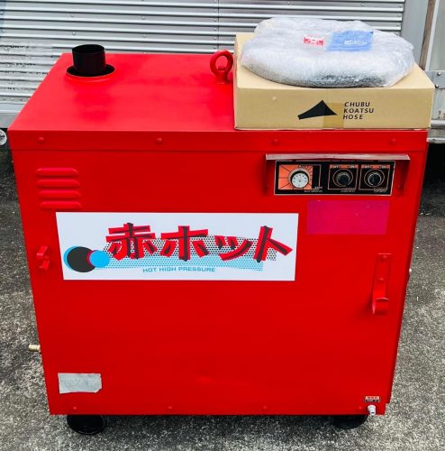 เครื่องฉีดน้ำร้อนแรงดันสูง Compact Red Hot Water Washer HPJ-15HCV Operation Confirmed 10M สายยางใหม่ + ปืนใหม่ + หม้อต้ม XXXL เครื่องฉีดน้ำร้อนแรงดันสูง!!!