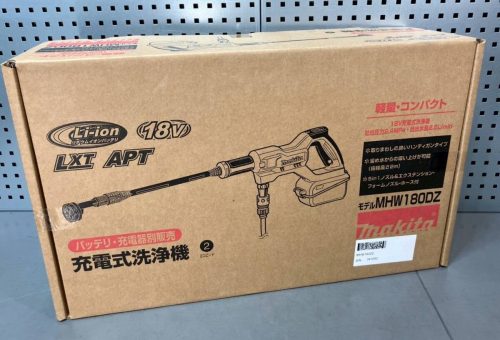 (ยังไม่ได้เปิด) Makita 18V เครื่องซักผ้าแบบชาร์จไฟได้ MHW180DZ King Tool (3051K)