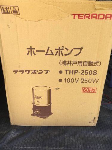 TERADA Terada ปั๊ม THP-250 บ้านปั๊ม 250w 60Hz Well ปั๊ม THP-250S อัตโนมัติ Terada ปั๊มสำหรับตื้น Wells