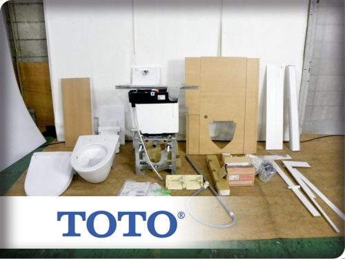 ของตั้งโชว์รายการที่ไม่ได้ใช้ TOTO Rest Pal F ตะแกรงดักกลิ่นโถสุขภัณฑ์ติดผนังสุขภัณฑ์ระบบที่อยู่อาศัย 380,000 ymm4699k