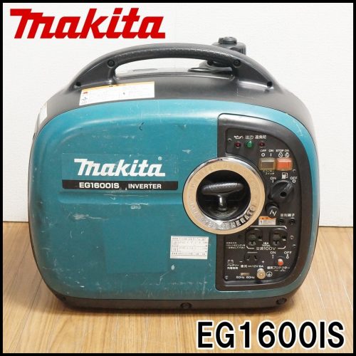 ดีเครื่องกำเนิดไฟฟ้าอินเวอร์เตอร์ Makita EG1600IS เอาต์พุต AC 1.6kVA เอาต์พุต DC 12V 8A ระบายความร้อนด้วยอากาศ 4 จังหวะ OHV เครื่องยนต์เบนซิน makita