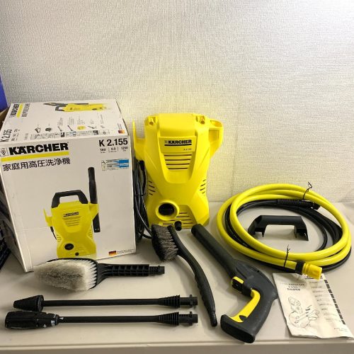 คาร์เชอร์ K2.155 เครื่องฉีดน้ำแรงดันสูงอุปกรณ์ทำความสะอาดในครัวเรือนกล่องรวมการดำเนินการล้างรถยืนยันทำความสะอาดง่ายแล้ว