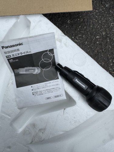 Panasonic Panasonic USB ชาร์จไดร์เวอร์ขนาดเล็ก